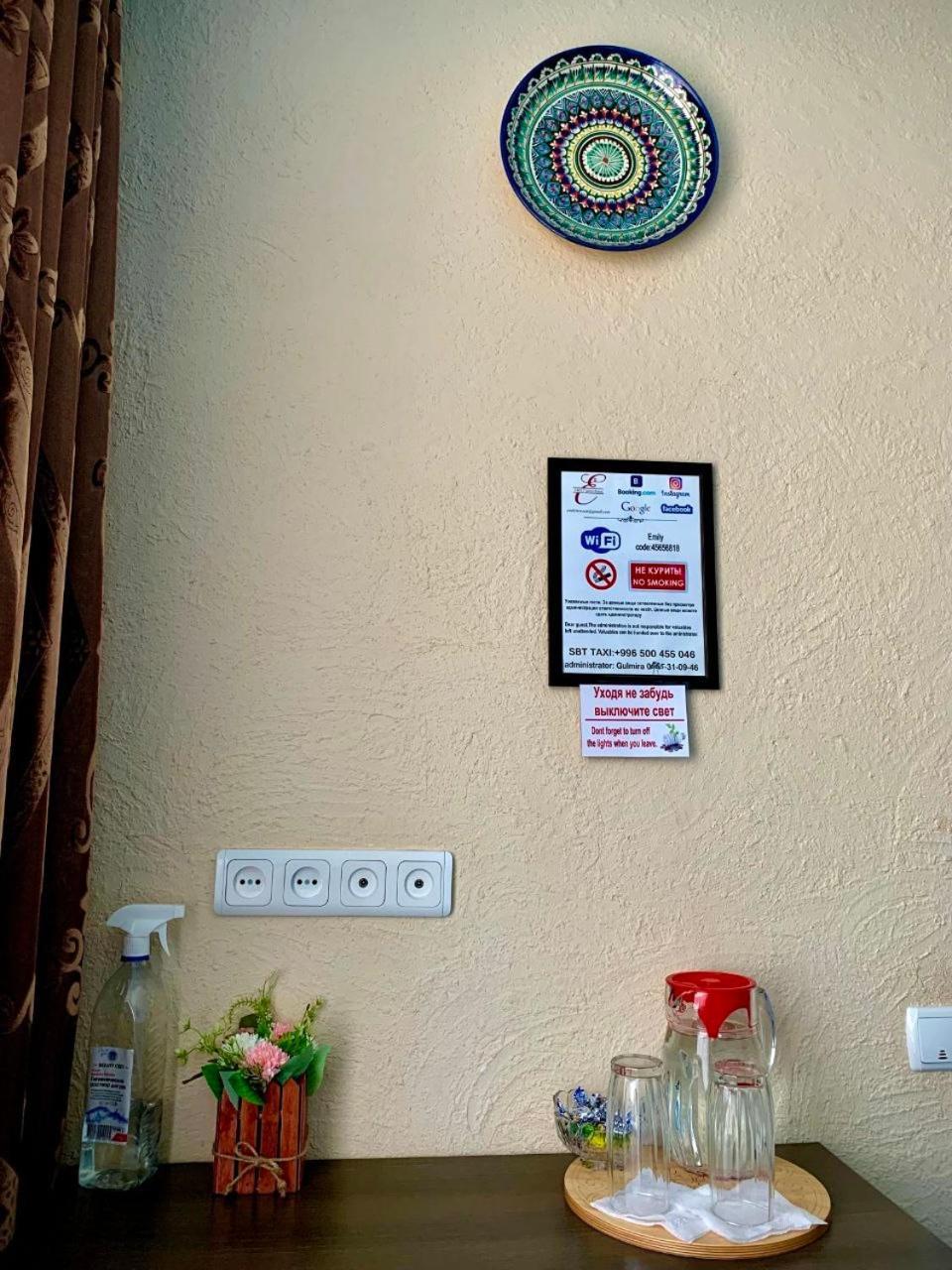 Guest House Emily Bokonbayevo Dış mekan fotoğraf